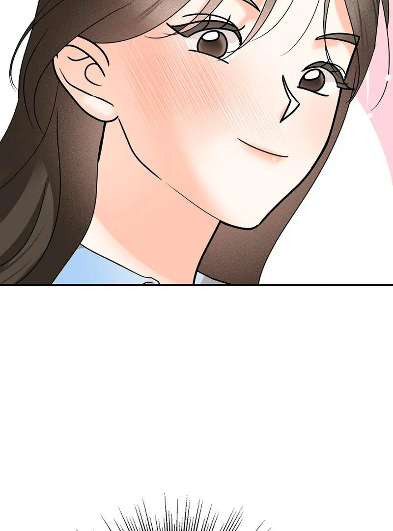 Stop Fighting, Go to Bed (AthreaScans) - Chapter 1 manhwa