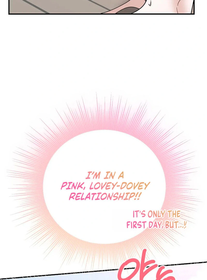 Stop Fighting, Go to Bed (AthreaScans) - Chapter 1 manhwa