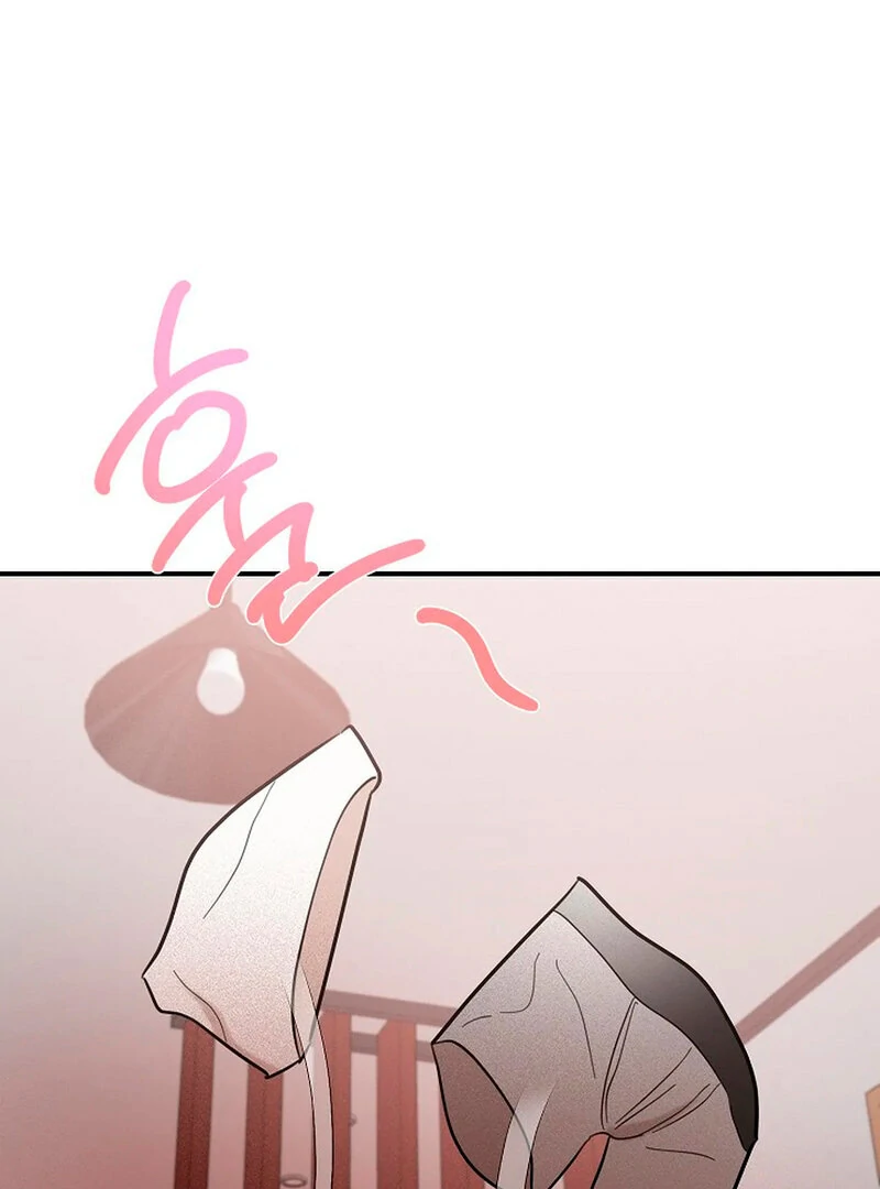 Stop Fighting, Go to Bed (AthreaScans) - Chapter 1 manhwa
