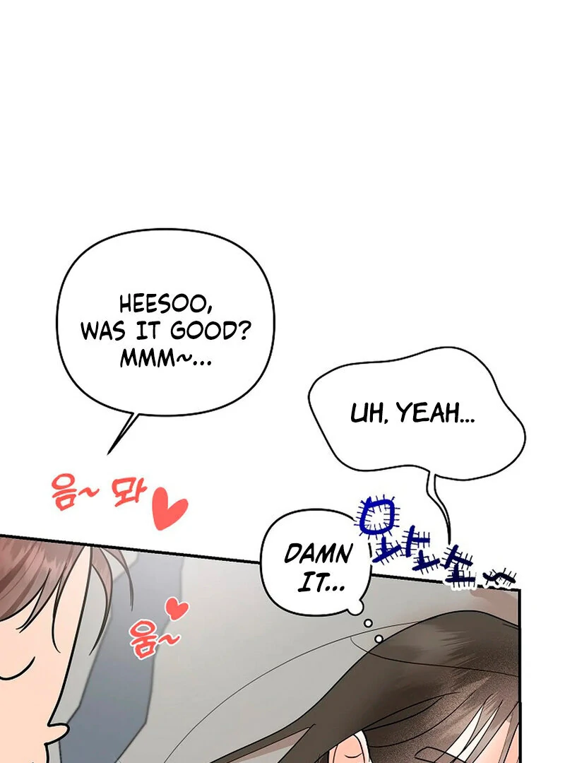 Stop Fighting, Go to Bed (AthreaScans) - Chapter 1 manhwa