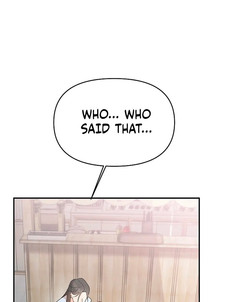 Stop Fighting, Go to Bed (AthreaScans) - Chapter 1 manhwa