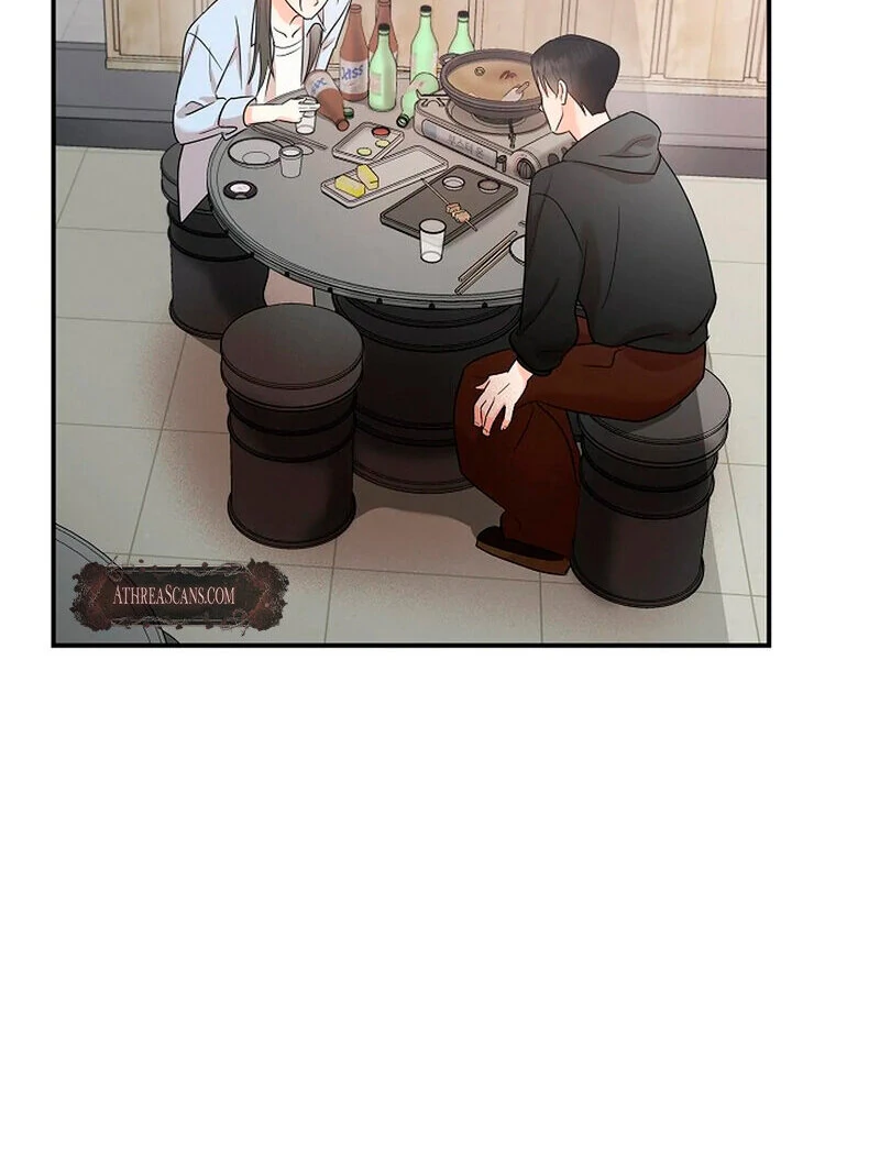 Stop Fighting, Go to Bed (AthreaScans) - Chapter 1 manhwa