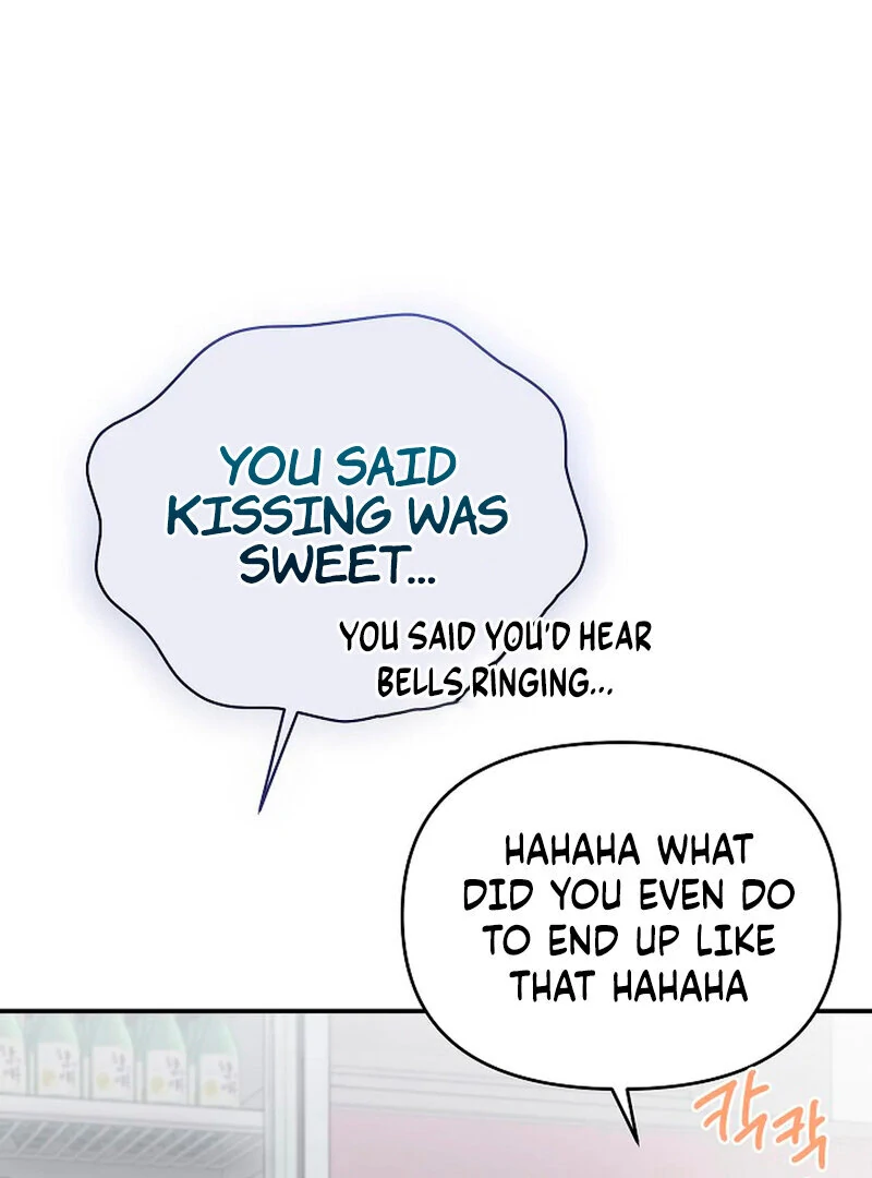 Stop Fighting, Go to Bed (AthreaScans) - Chapter 1 manhwa