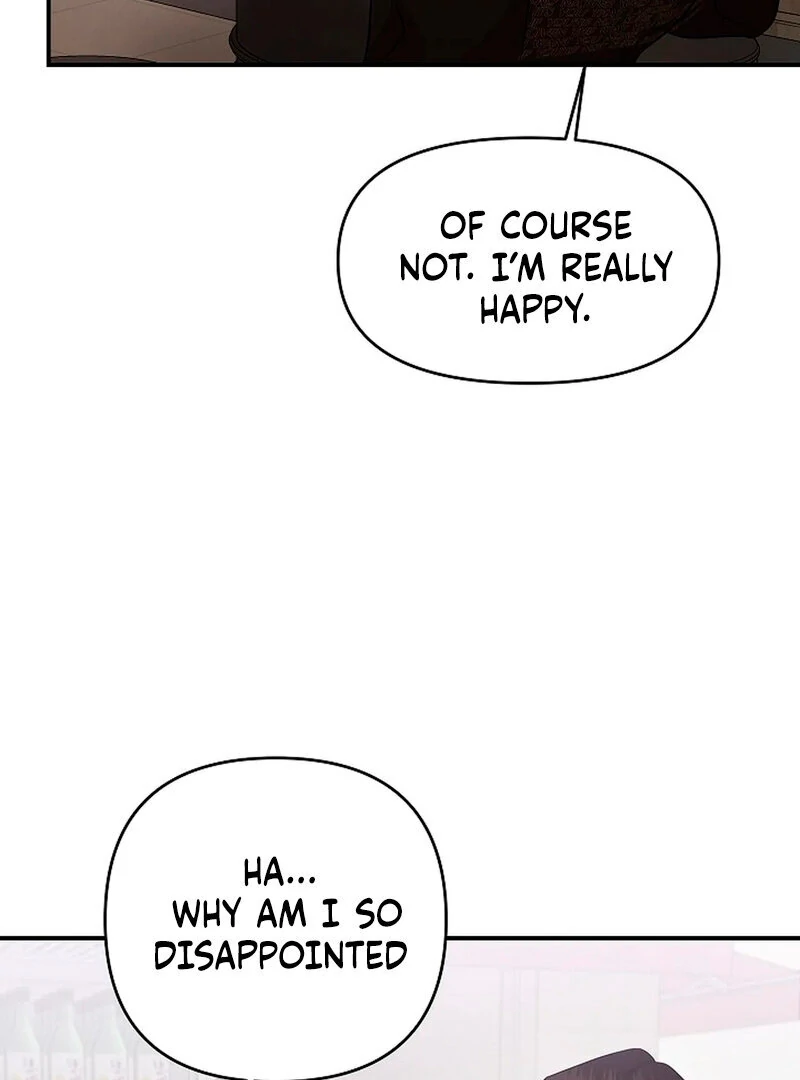 Stop Fighting, Go to Bed (AthreaScans) - Chapter 1 manhwa