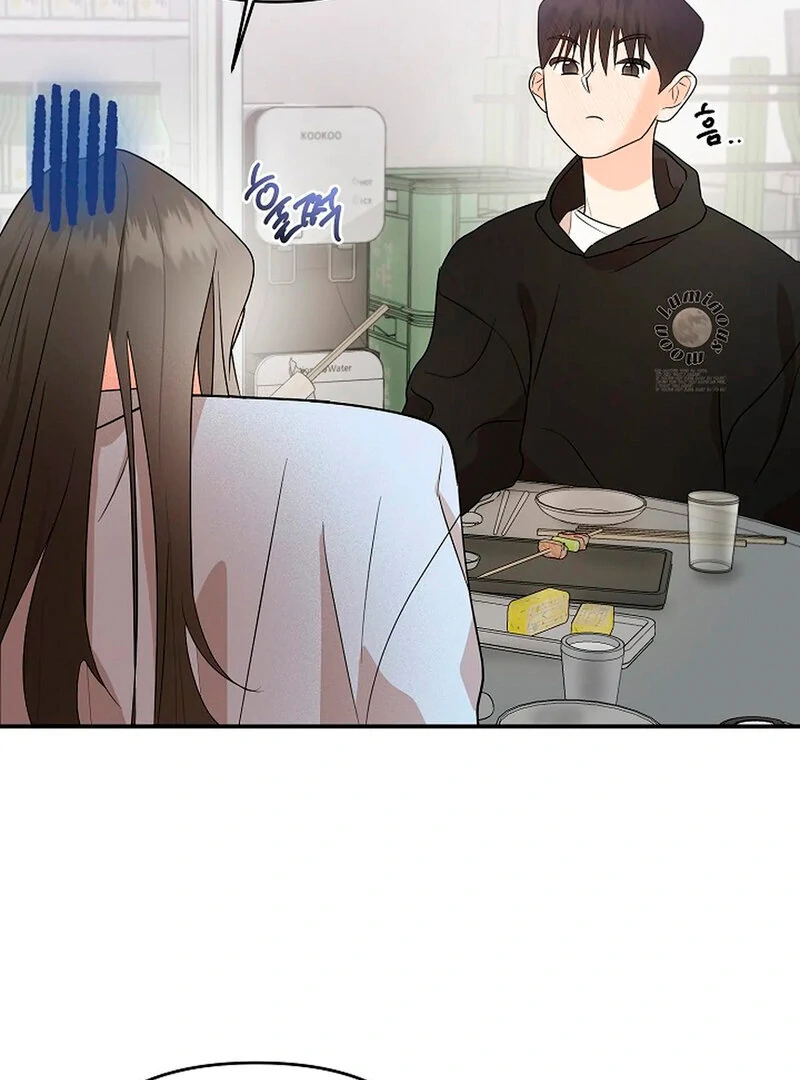 Stop Fighting, Go to Bed (AthreaScans) - Chapter 1 manhwa