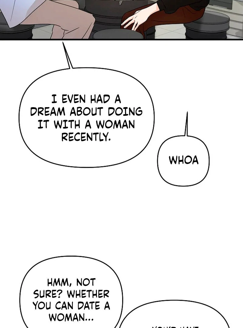 Stop Fighting, Go to Bed (AthreaScans) - Chapter 1 manhwa