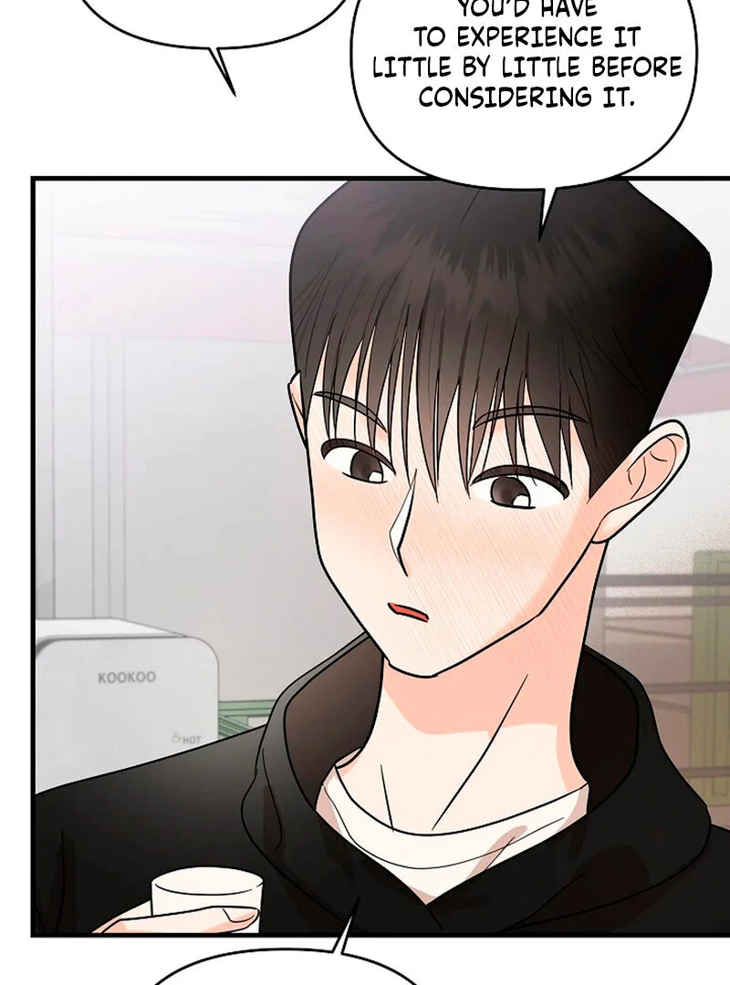 Stop Fighting, Go to Bed (AthreaScans) - Chapter 1 manhwa