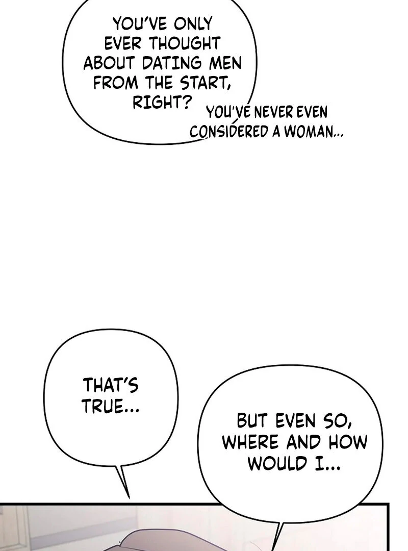 Stop Fighting, Go to Bed (AthreaScans) - Chapter 1 manhwa