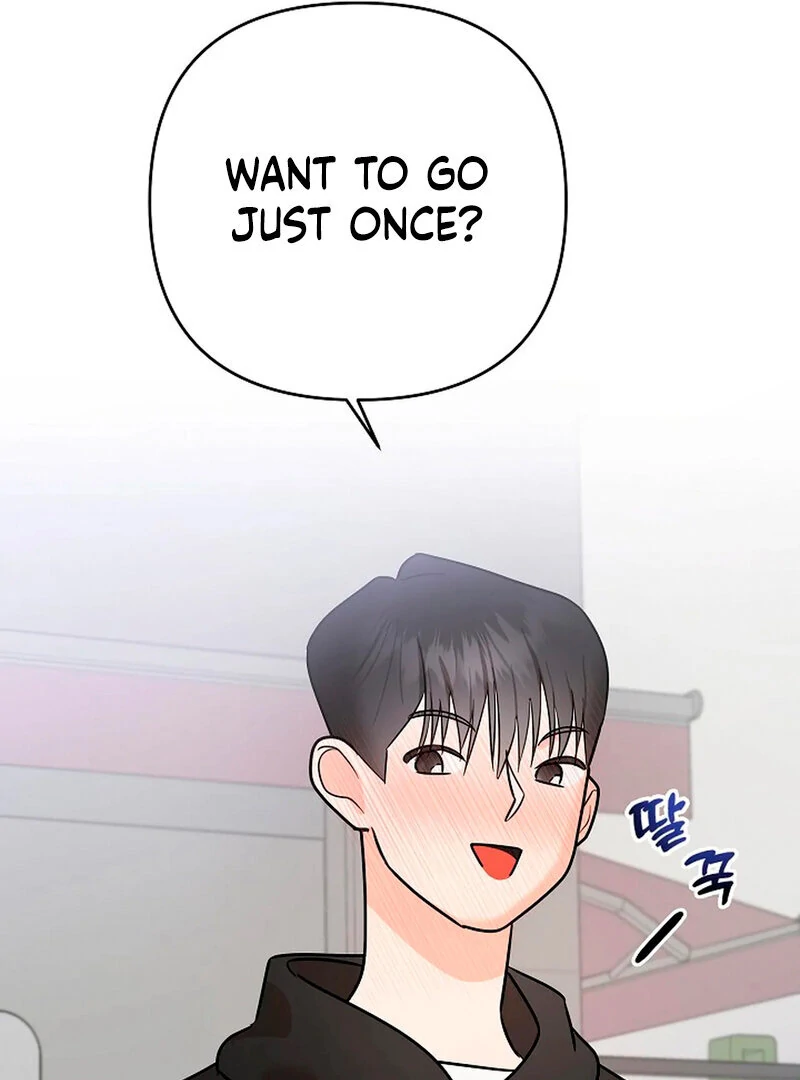 Stop Fighting, Go to Bed (AthreaScans) - Chapter 1 manhwa