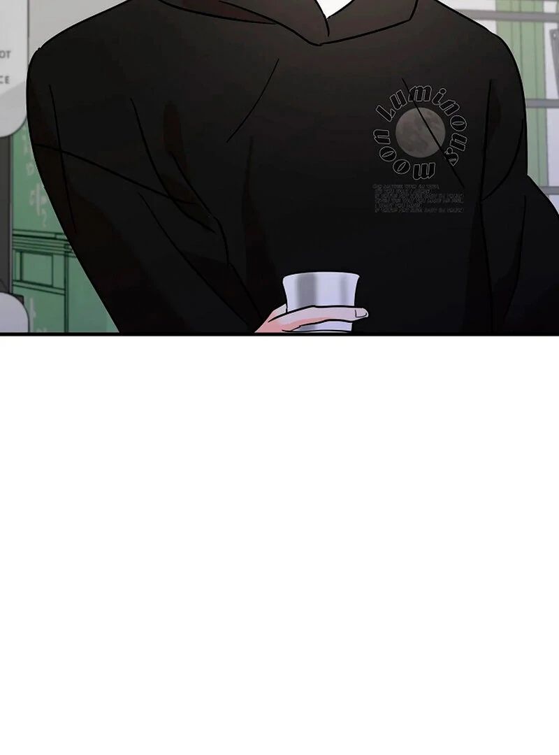 Stop Fighting, Go to Bed (AthreaScans) - Chapter 1 manhwa