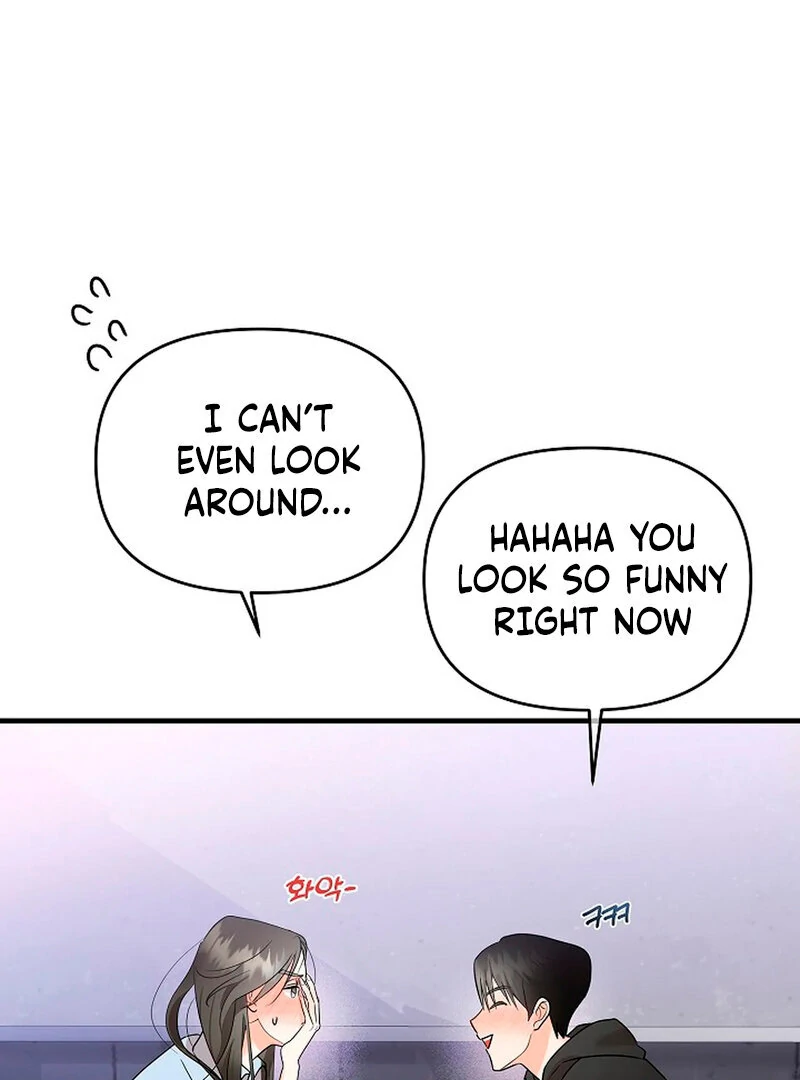 Stop Fighting, Go to Bed (AthreaScans) - Chapter 1 manhwa