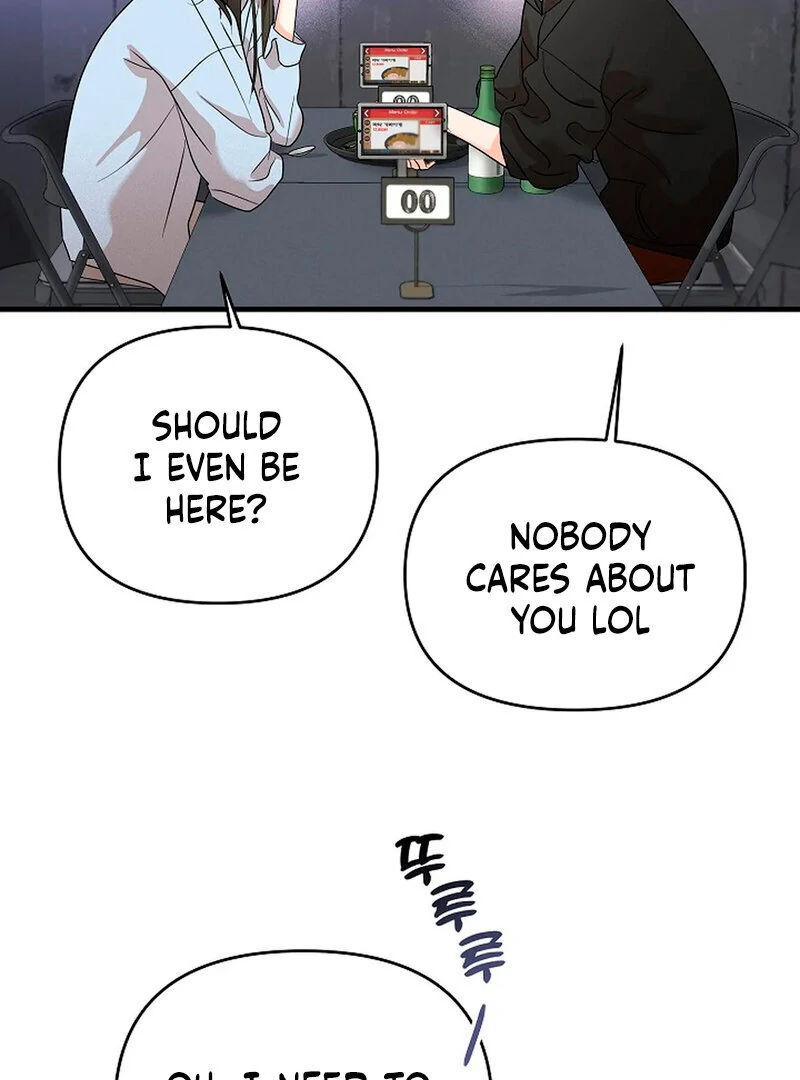 Stop Fighting, Go to Bed (AthreaScans) - Chapter 1 manhwa