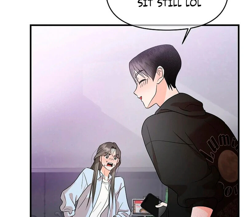 Stop Fighting, Go to Bed (AthreaScans) - Chapter 1 manhwa