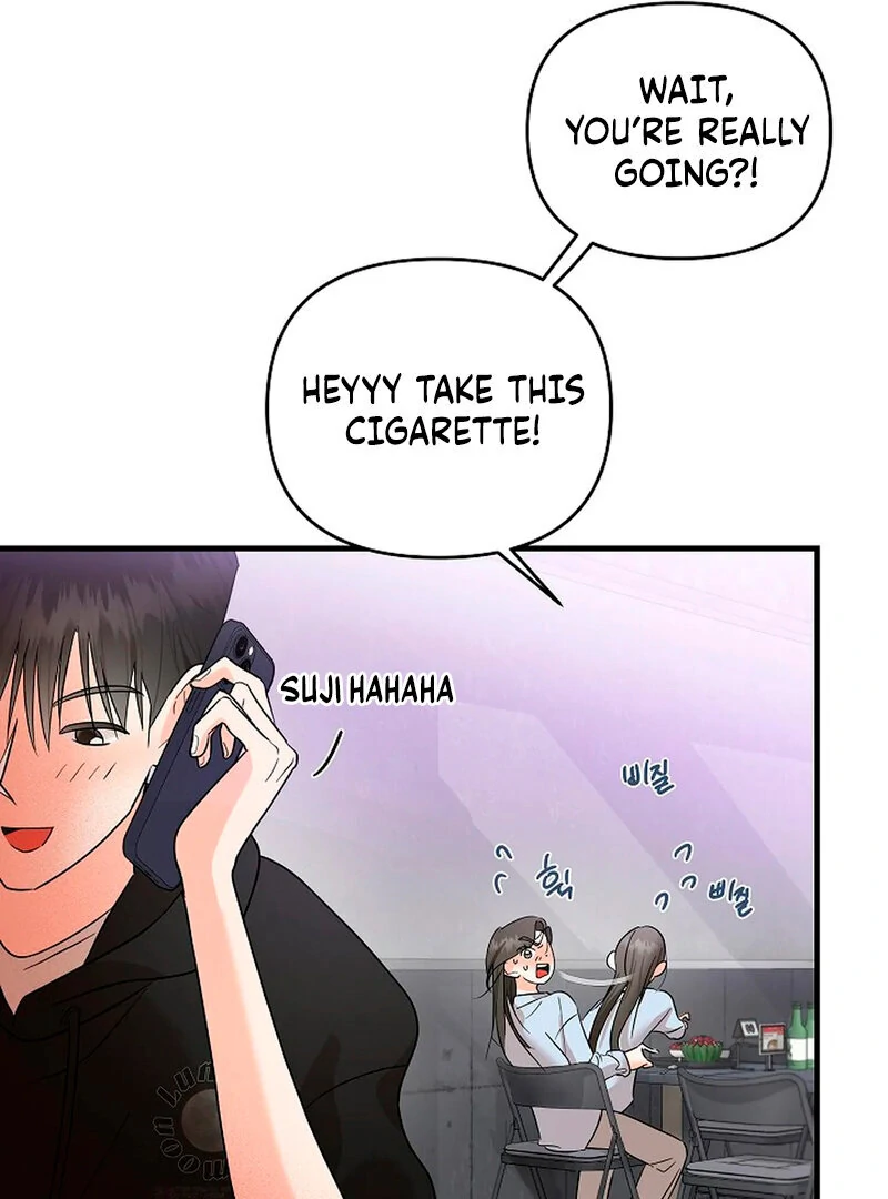 Stop Fighting, Go to Bed (AthreaScans) - Chapter 1 manhwa