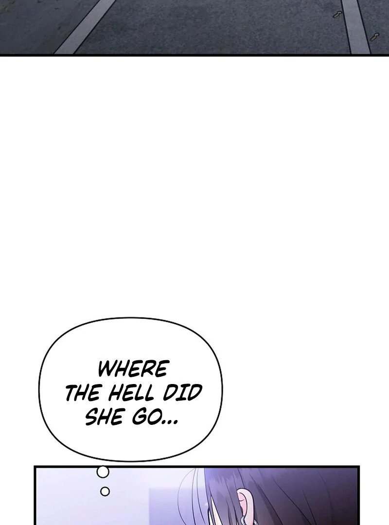 Stop Fighting, Go to Bed (AthreaScans) - Chapter 1 manhwa