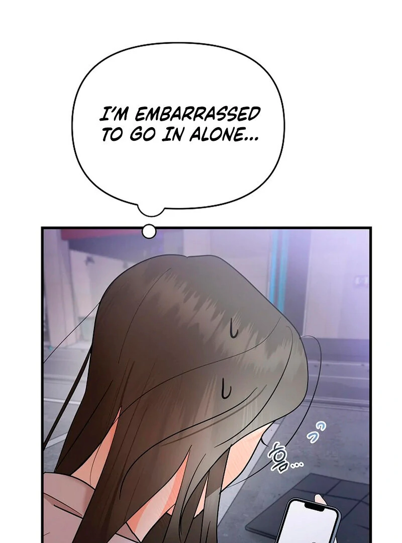 Stop Fighting, Go to Bed (AthreaScans) - Chapter 1 manhwa