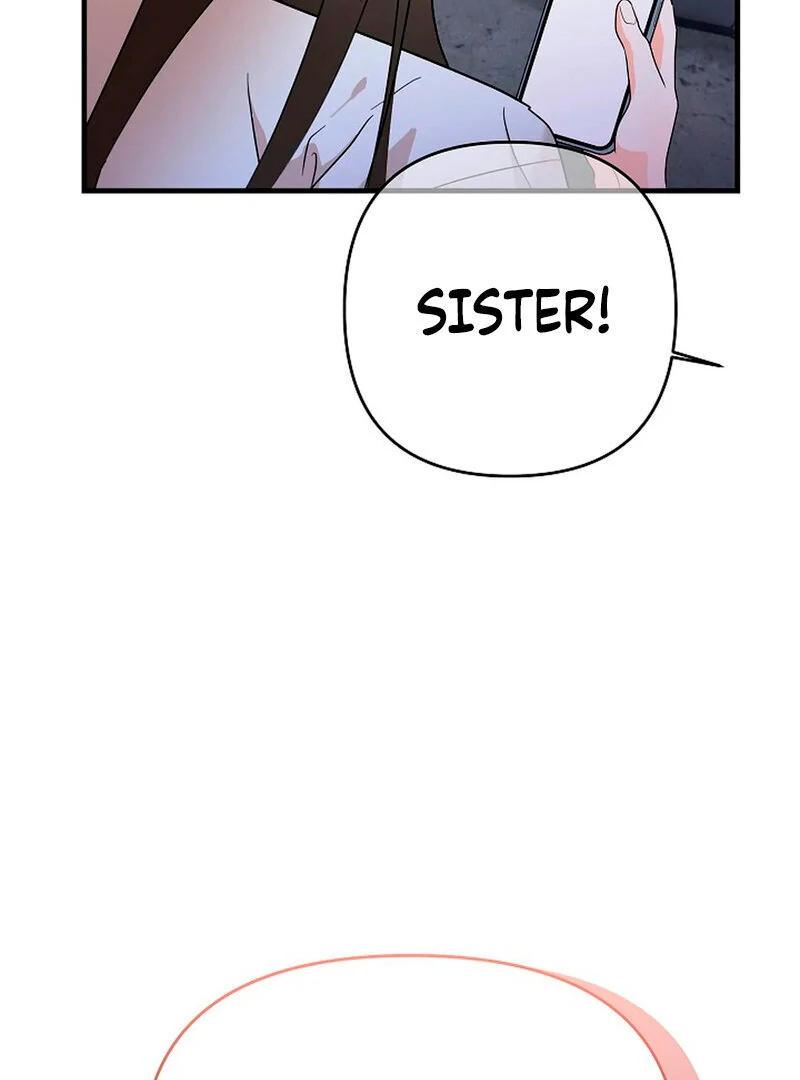 Stop Fighting, Go to Bed (AthreaScans) - Chapter 1 manhwa