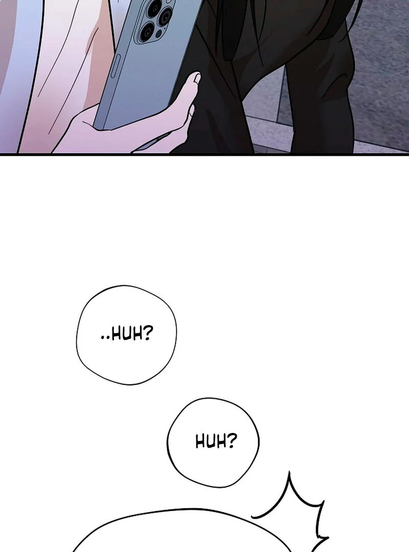 Stop Fighting, Go to Bed (AthreaScans) - Chapter 1 manhwa