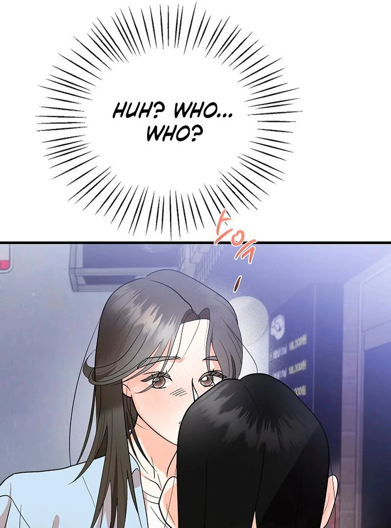 Stop Fighting, Go to Bed (AthreaScans) - Chapter 1 manhwa