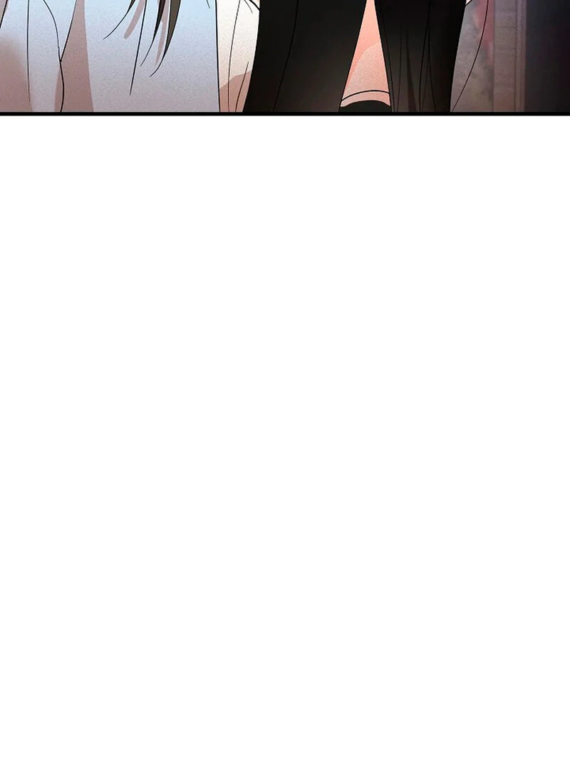 Stop Fighting, Go to Bed (AthreaScans) - Chapter 1 manhwa