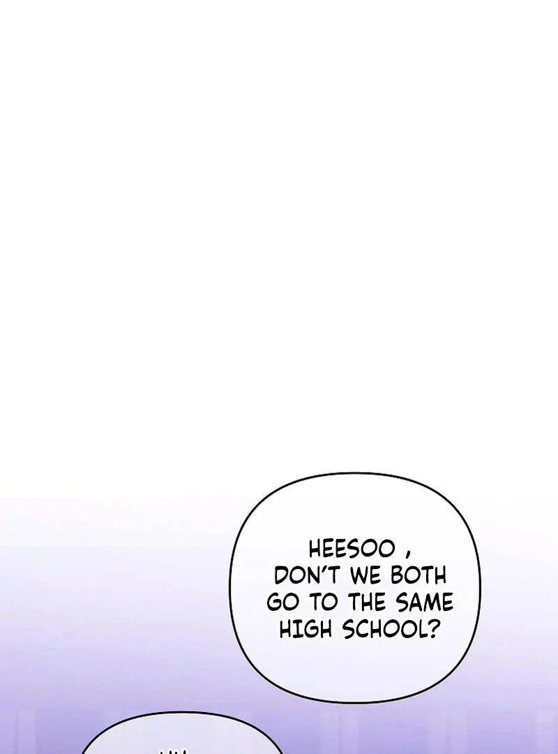 Stop Fighting, Go to Bed (AthreaScans) - Chapter 1 manhwa