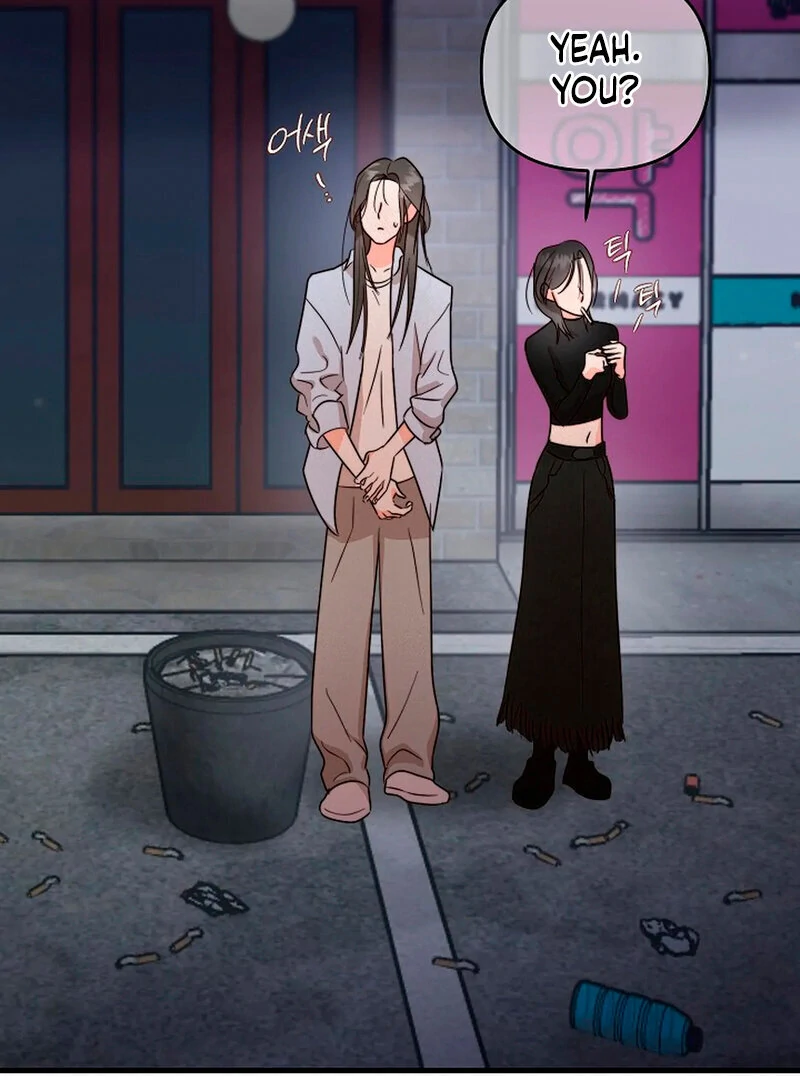 Stop Fighting, Go to Bed (AthreaScans) - Chapter 1 manhwa