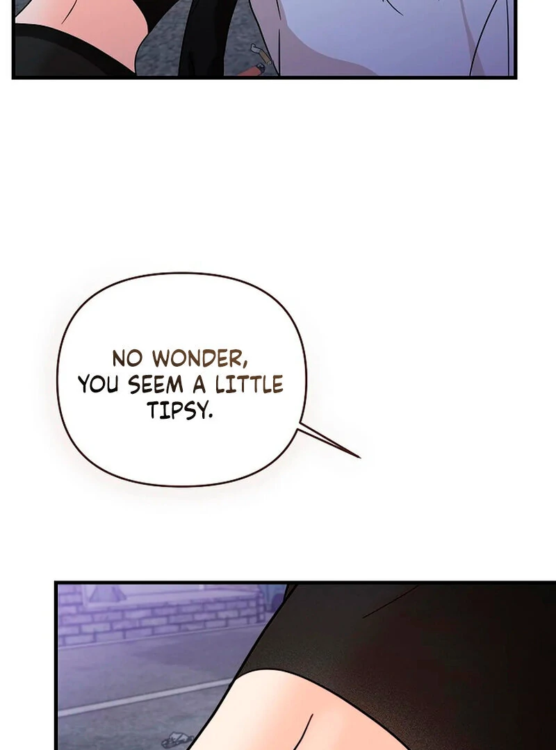 Stop Fighting, Go to Bed (AthreaScans) - Chapter 1 manhwa