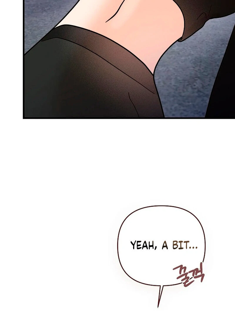 Stop Fighting, Go to Bed (AthreaScans) - Chapter 1 manhwa
