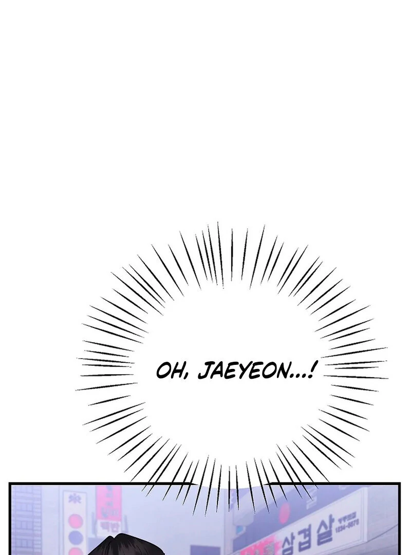 Stop Fighting, Go to Bed (AthreaScans) - Chapter 1 manhwa