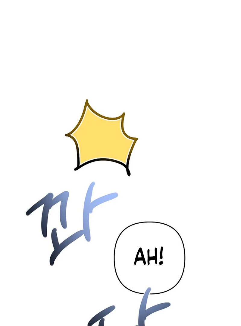 Stop Fighting, Go to Bed (AthreaScans) - Chapter 1 manhwa