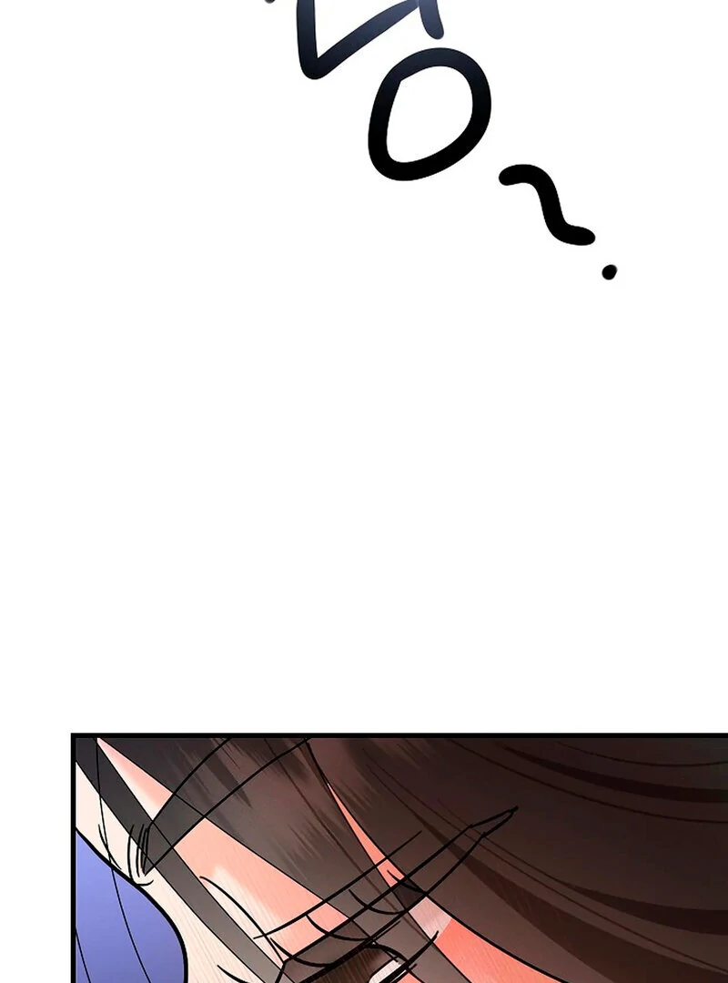 Stop Fighting, Go to Bed (AthreaScans) - Chapter 1 manhwa
