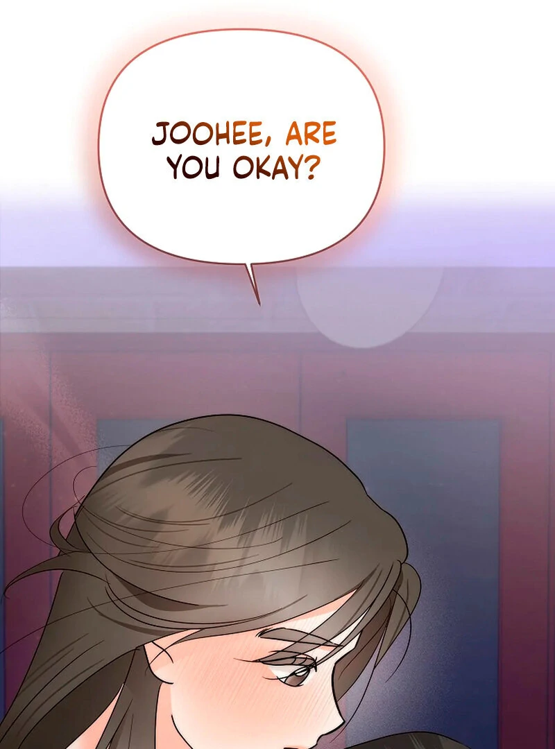 Stop Fighting, Go to Bed (AthreaScans) - Chapter 1 manhwa