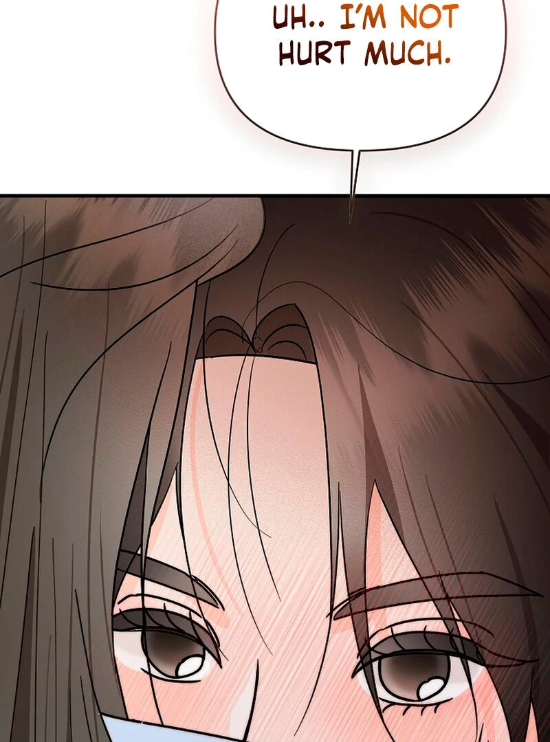 Stop Fighting, Go to Bed (AthreaScans) - Chapter 1 manhwa