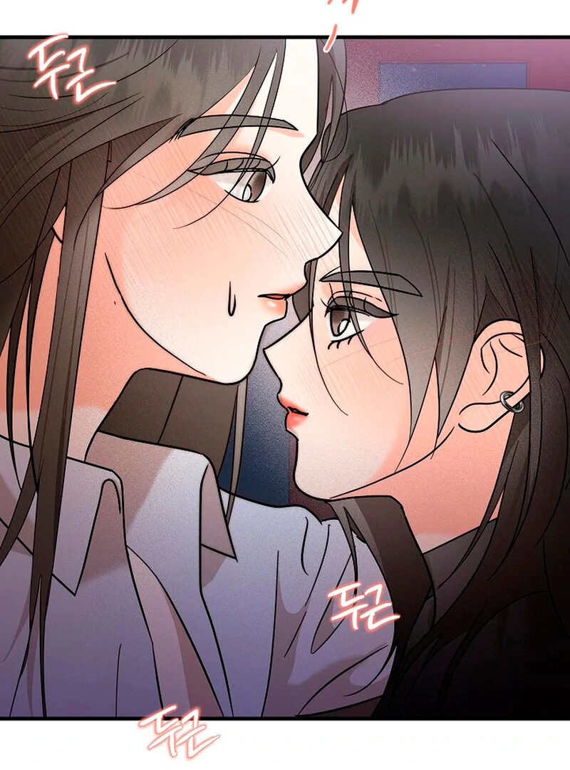 Stop Fighting, Go to Bed (AthreaScans) - Chapter 1 manhwa