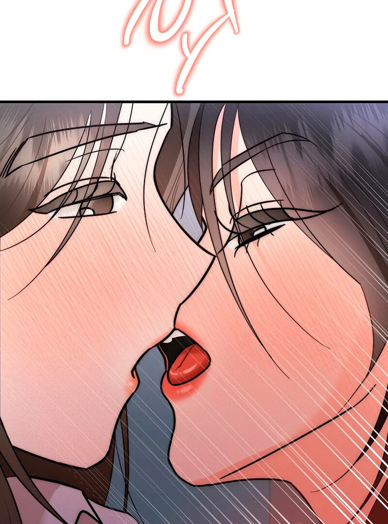 Stop Fighting, Go to Bed (AthreaScans) - Chapter 1 manhwa