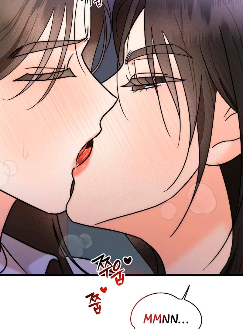 Stop Fighting, Go to Bed (AthreaScans) - Chapter 1 manhwa