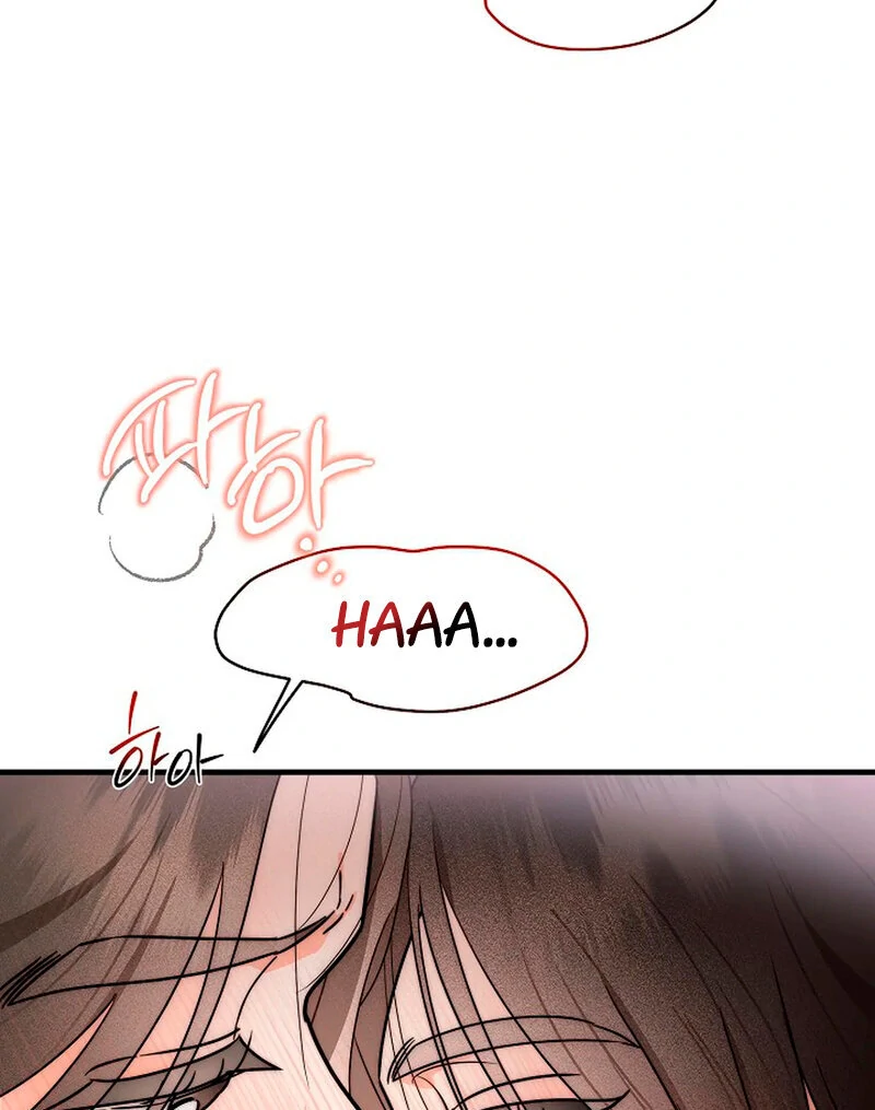 Stop Fighting, Go to Bed (AthreaScans) - Chapter 1 manhwa