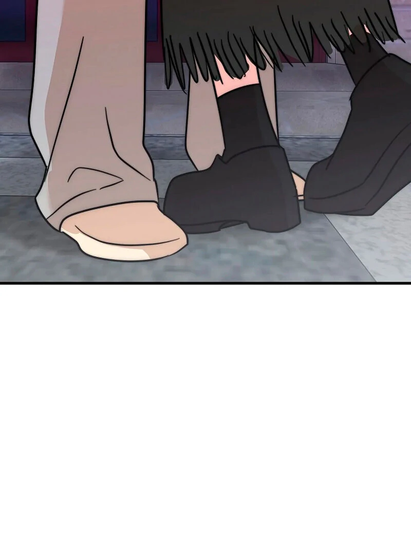 Stop Fighting, Go to Bed (AthreaScans) - Chapter 1 manhwa