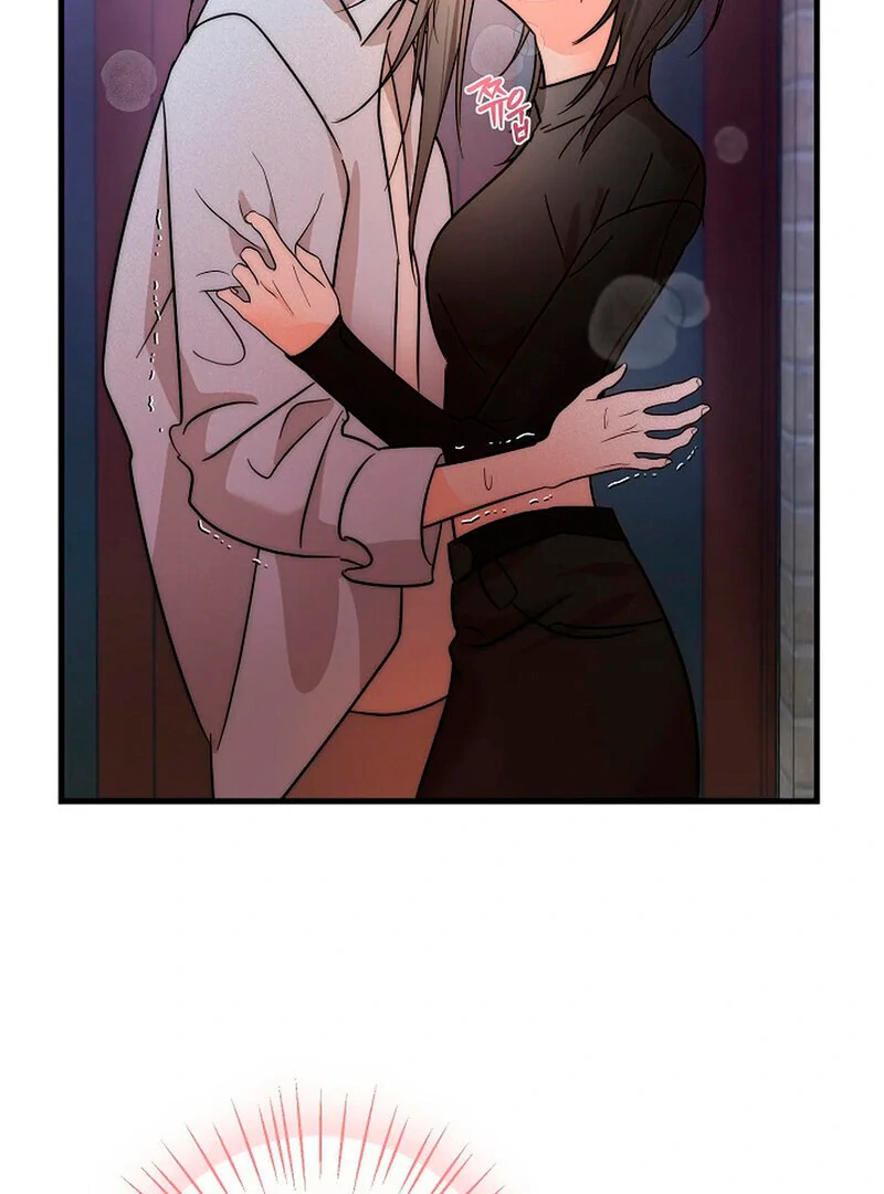 Stop Fighting, Go to Bed (AthreaScans) - Chapter 1 manhwa