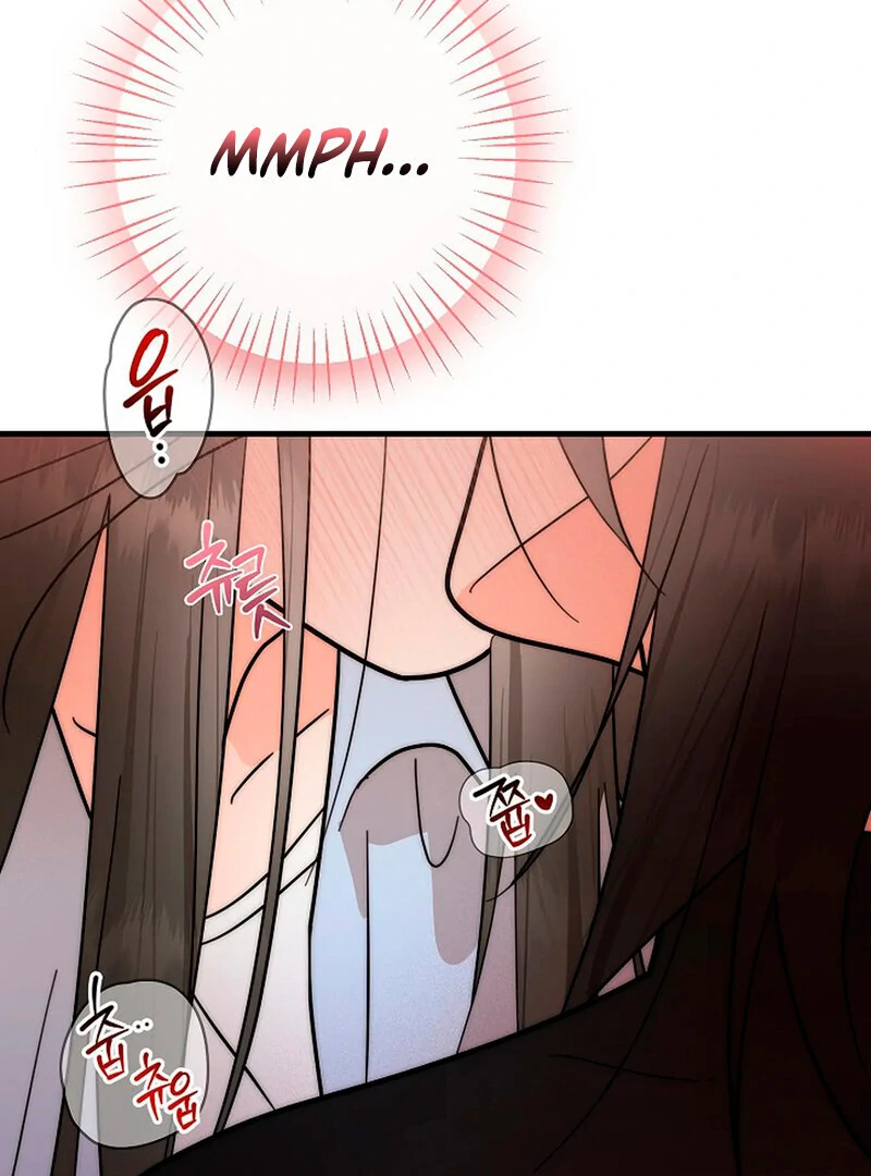 Stop Fighting, Go to Bed (AthreaScans) - Chapter 1 manhwa