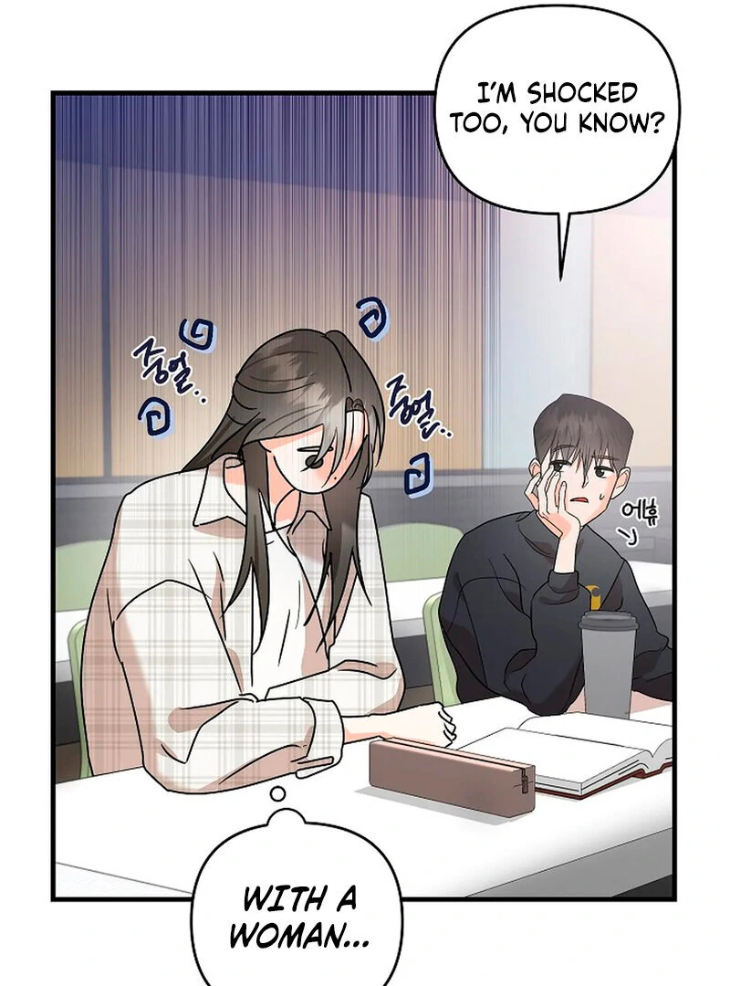 Stop Fighting, Go to Bed (AthreaScans) - Chapter 1 manhwa