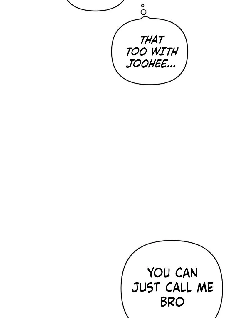 Stop Fighting, Go to Bed (AthreaScans) - Chapter 1 manhwa