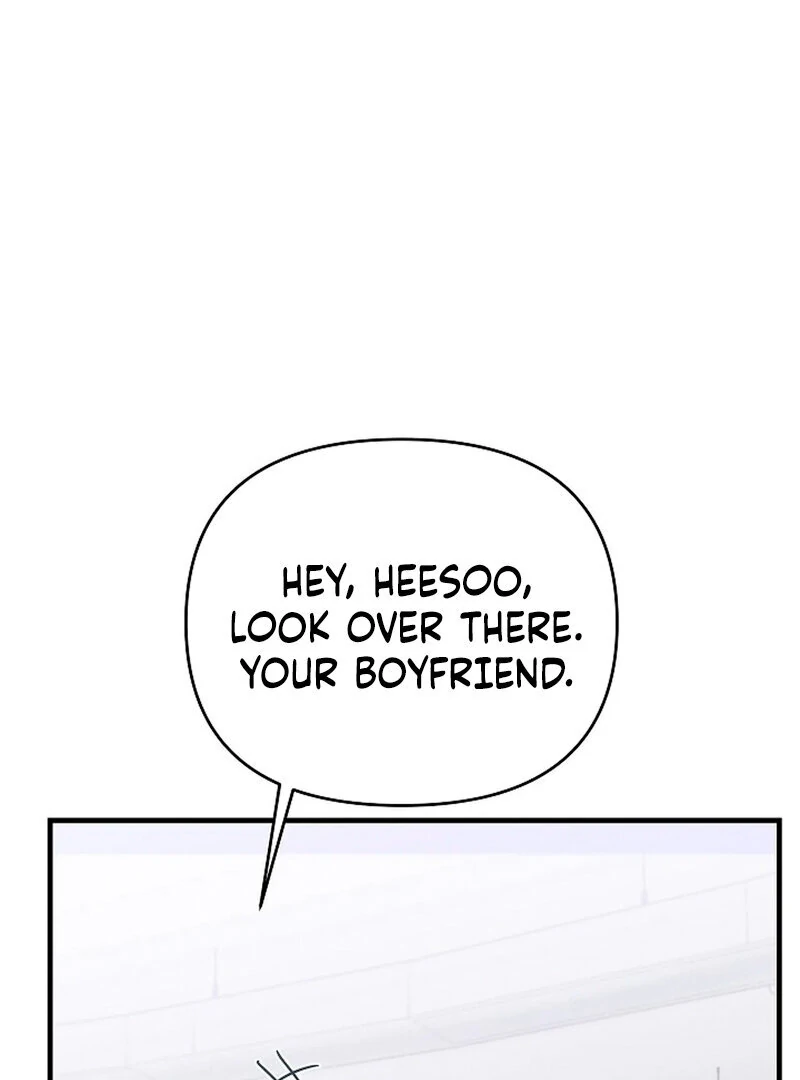 Stop Fighting, Go to Bed (AthreaScans) - Chapter 1 manhwa