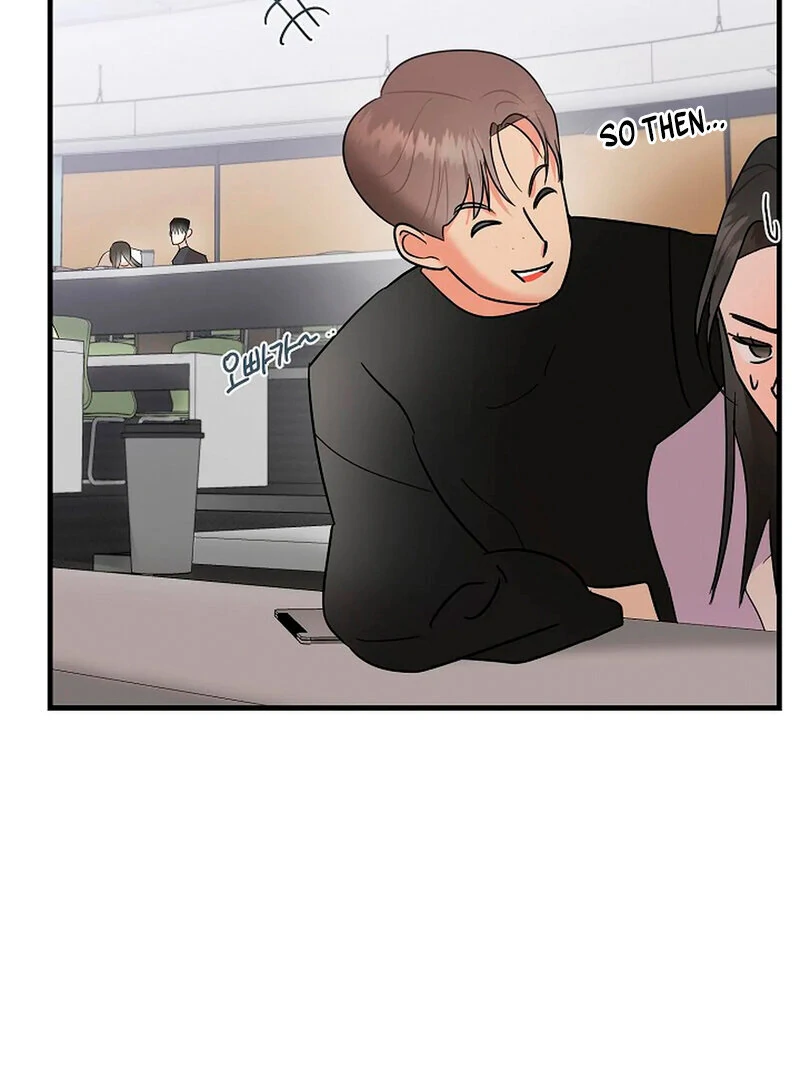 Stop Fighting, Go to Bed (AthreaScans) - Chapter 1 manhwa