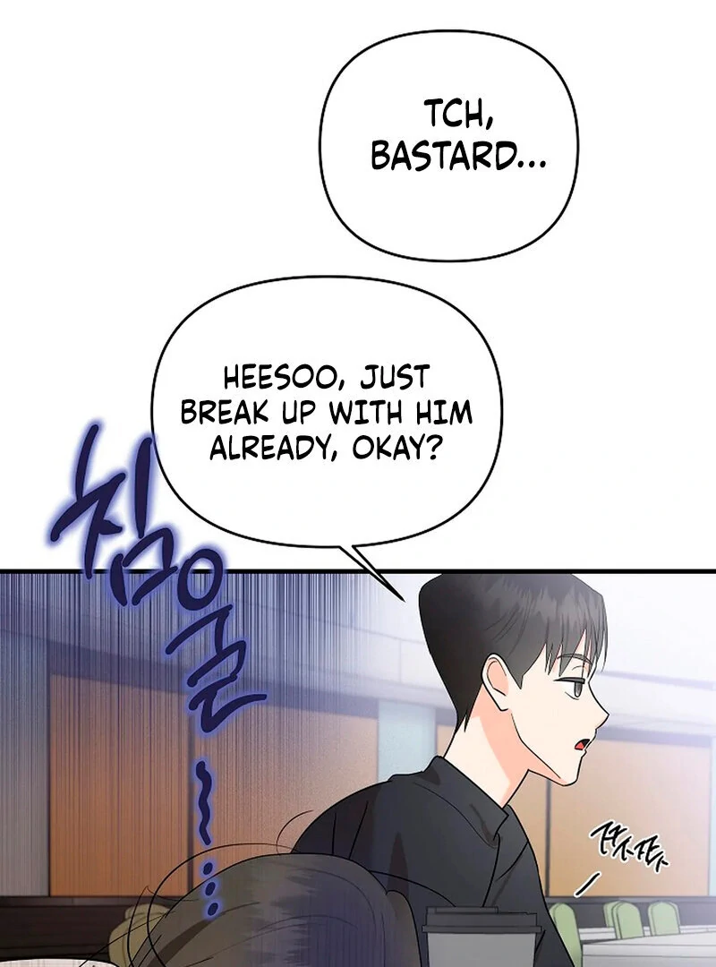 Stop Fighting, Go to Bed (AthreaScans) - Chapter 1 manhwa