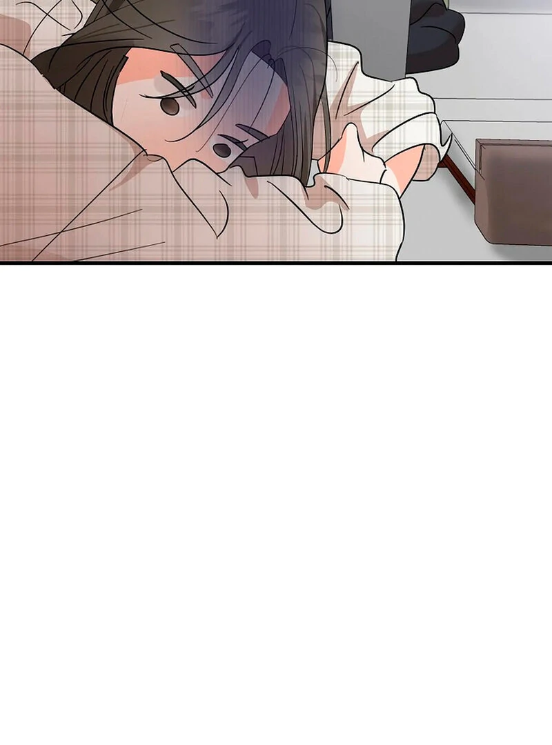 Stop Fighting, Go to Bed (AthreaScans) - Chapter 1 manhwa
