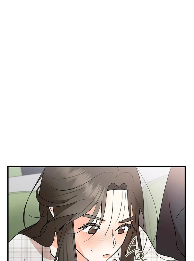 Stop Fighting, Go to Bed (AthreaScans) - Chapter 1 manhwa