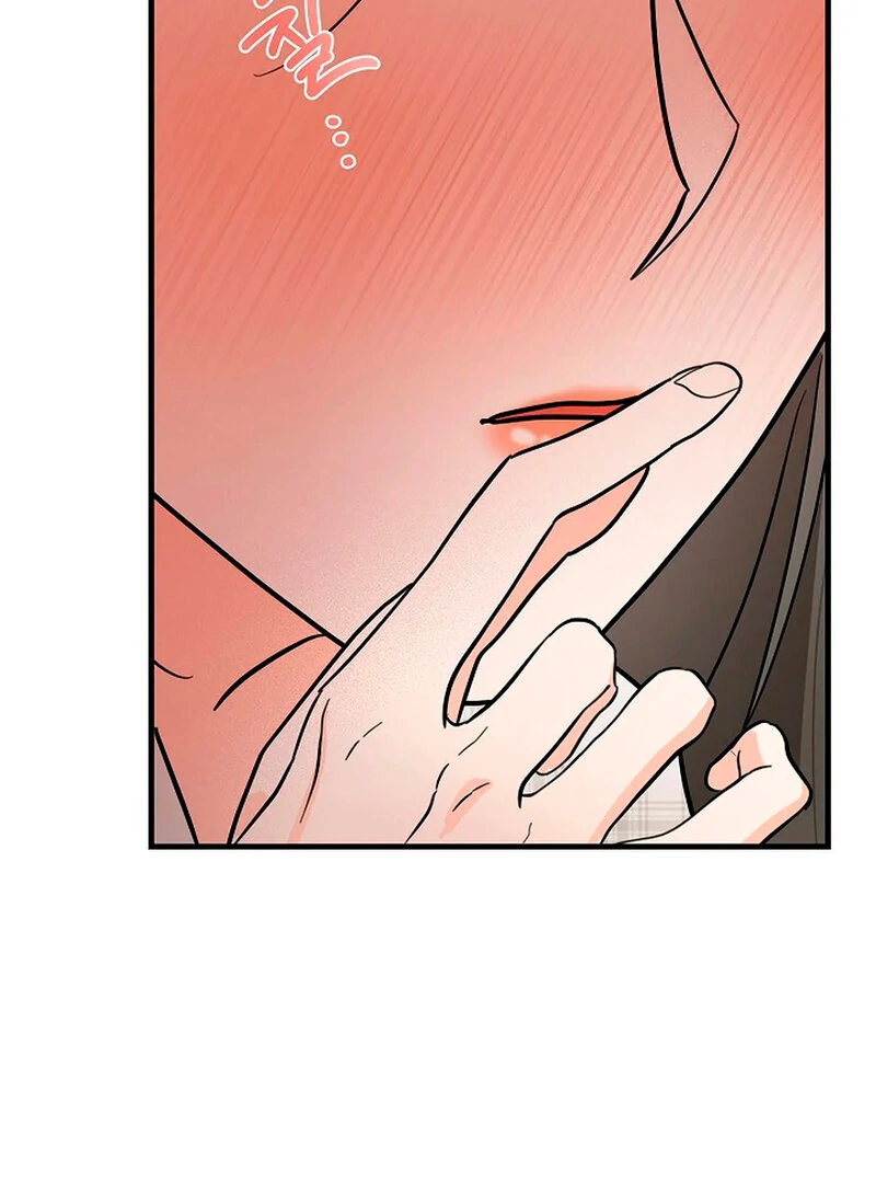Stop Fighting, Go to Bed (AthreaScans) - Chapter 1 manhwa