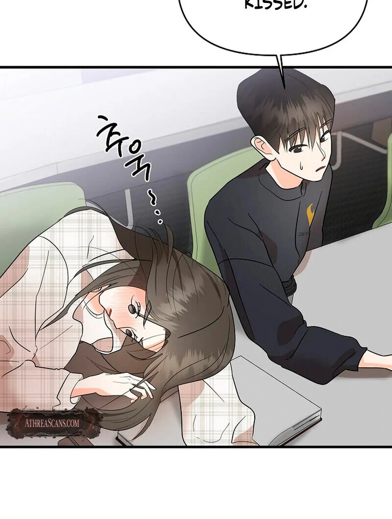 Stop Fighting, Go to Bed (AthreaScans) - Chapter 1 manhwa