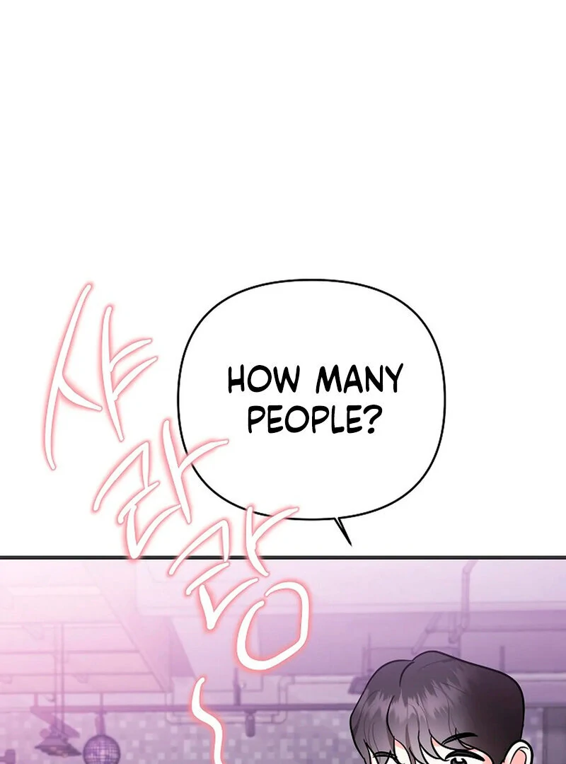 Stop Fighting, Go to Bed (AthreaScans) - Chapter 1 manhwa